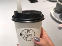 原味杏仁茶-杏好遇见你(总店)