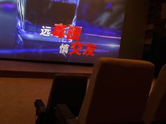 -武商摩尔影城(国广IMAX激光店)