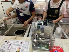 -五福堂龟苓膏(河东北山店)
