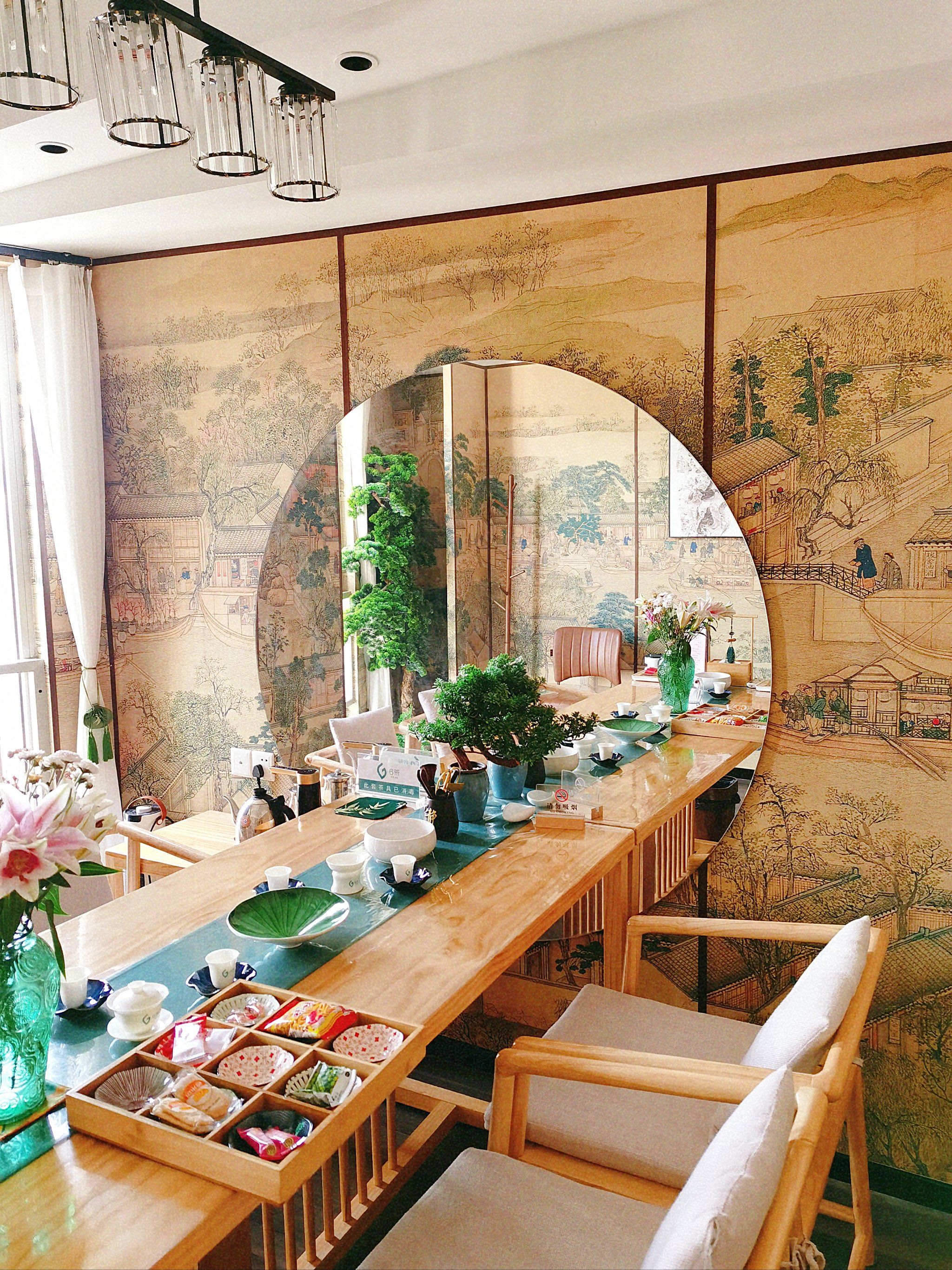 茶艺文化小课堂