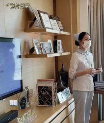 -圣贝拉母婴护理中心(广州瑰丽店)