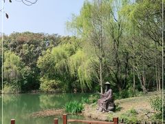 -新洲生态园