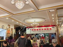-华梅西餐厅(哈尔滨中央大街店)