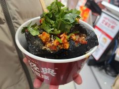 -黑色经典臭豆腐·湖南特产(潇湘文化店)