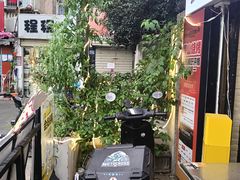 -狮龙啤酒烧烤屋(建二路店)