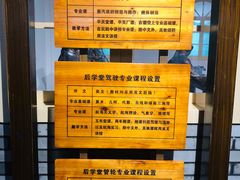 -中国船政文化博物馆