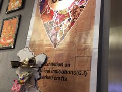 -贾特拉帕蒂·希瓦吉国际机场