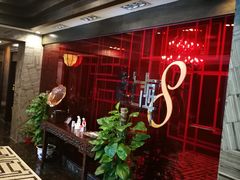 -东方明珠老上海8号餐厅