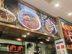 -当家水煎包·牛肉汤(浦江店)