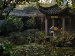 -天一阁博物院