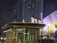 -凯盛源广场(地铁站)