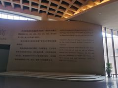 -敦煌莫高窟数字展示中心