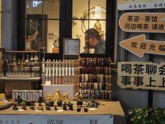 -小河直街历史文化街区