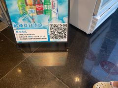 -皇城老妈川味火锅·大连海鲜火锅(港湾店)