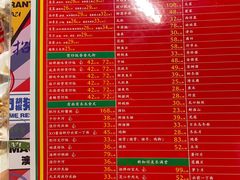 -肥仔文澳门猪骨煲(南京西路店)