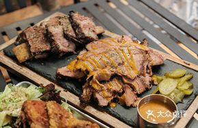 Texas Smoked Beef