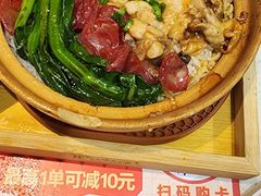 -膳心记-明火四宝煲仔饭(燕南店)