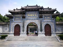 -花洲书院