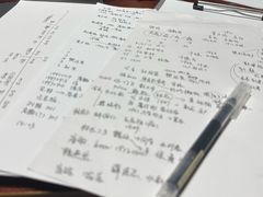 -剧狐剧本杀(徐汇1号店)