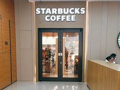 -星巴克(北京中关村南大街店)
