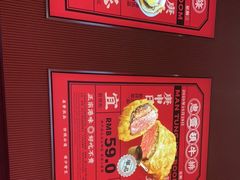 -文通冰室(东方宝泰店)