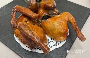 Shengfeng Baby Pigeon Royal