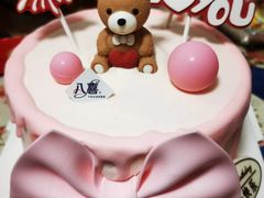 -八喜冰淇淋蛋糕(富国店)