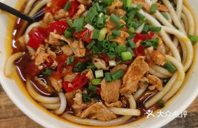 Sour and Spicy Pork Slices