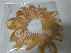 -Sunflour(来福士店)