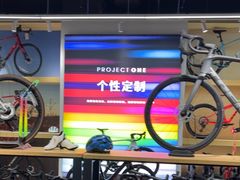 -TREK崔克自行车(徐汇滨江店)