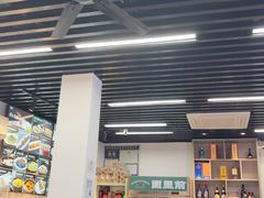 -园里前·10年私厨·福建菜(台江万达鳌峰洲店)
