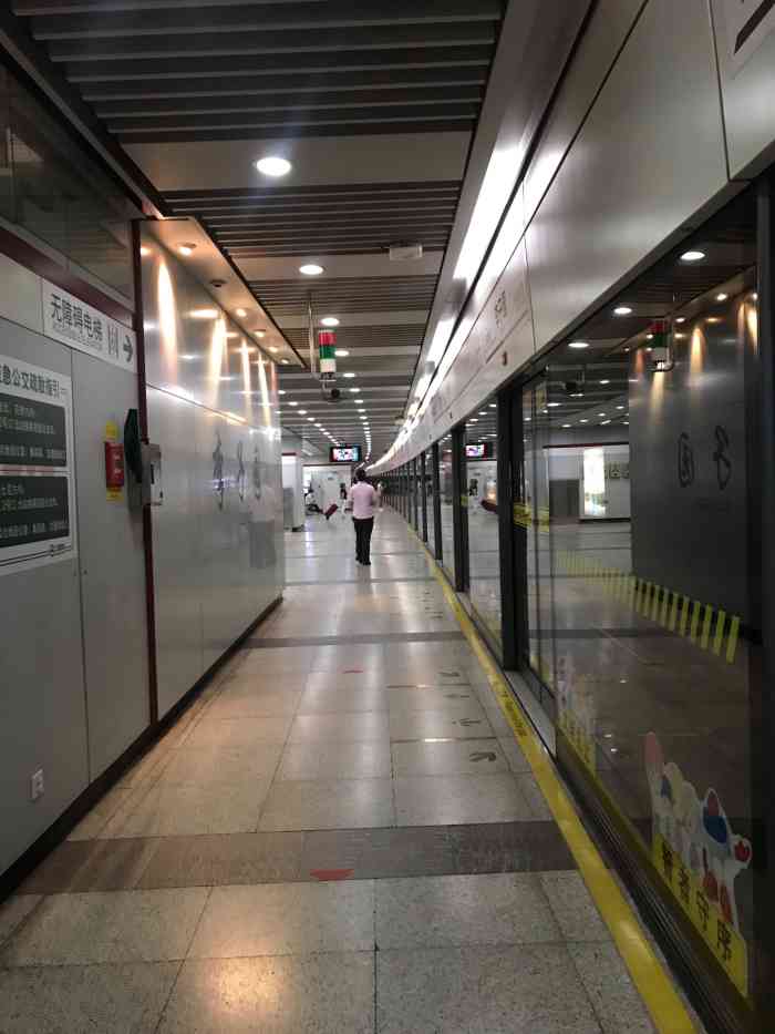 枫桥路(地铁站)-"坐的是地铁十一号线,难得会在枫桥路站上下.