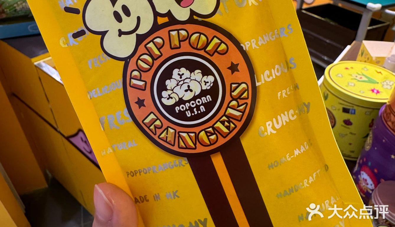 冰激凌的美味探索