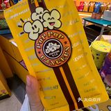 冰激凌的美味探索