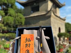 -大慈恩寺(大雁塔)