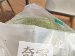 -奈雪的茶(凯德新都心店)