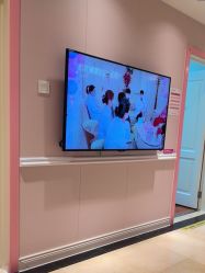 点击看大图 -北京俪婴妇产医院(朝阳大悦城店)