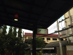 iphone_upload_pic-Dash Teak House