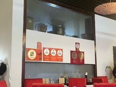 -老石黑山羊毛驴肉火锅(金凯广场店)