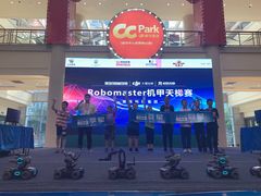 -新华百货CC Park购物广场