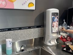 -TACO STAR 塔可星(下沙宝龙店)