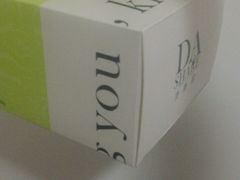 -顶香居(万通店)