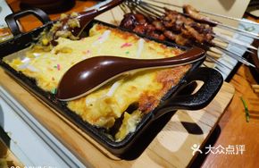 Cheese Sweet Potato Baked Corn