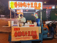 -百姓渔村(朝阳店)