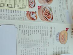 -潮福城大酒楼(北尚店)