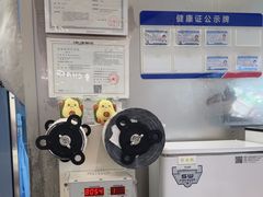 -树夏(金楠天街店)