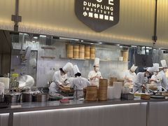 -苏小柳点心·手作小笼包(浦东嘉里城分院)