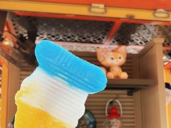 -迪士尼小镇
