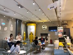 -YO!TEA有茶(科兴科学园店)