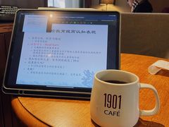 -1901 Cafe(西四店)